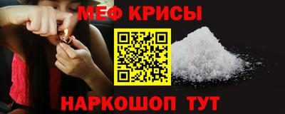 тгк Кумертау