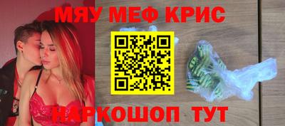 марихуана Кулебаки