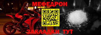 марихуана Кулебаки