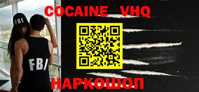 тгк Кумертау