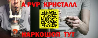 тгк Кумертау