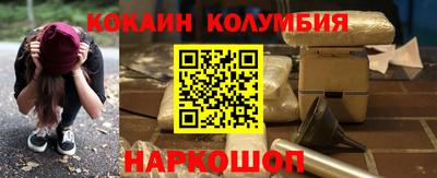 трава Кунгур