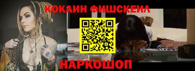 марихуана Кулебаки
