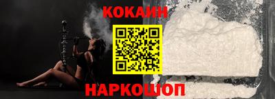 марихуана Кулебаки