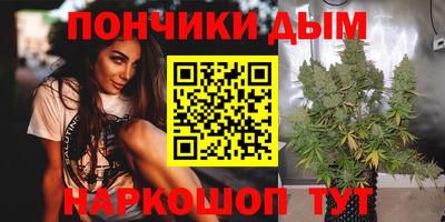 трава Кунгур