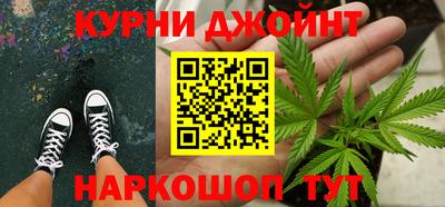 тгк Кумертау