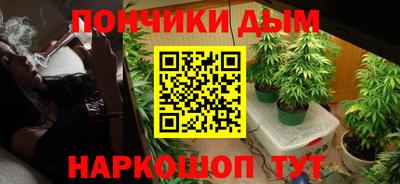 тгк Кумертау