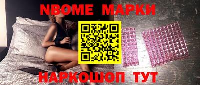 трава Кунгур