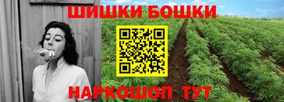 тгк Кумертау