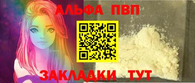 марихуана Кулебаки