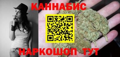 тгк Кумертау