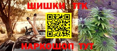 спиды Обь