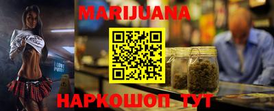 трава Кунгур
