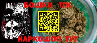 трава Кунгур
