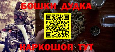 трава Кунгур