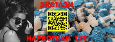 трава Кунгур