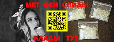 тгк Кумертау