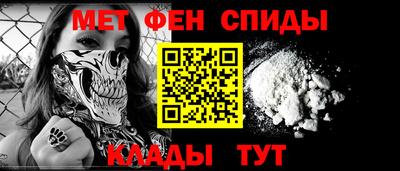 марихуана Кулебаки