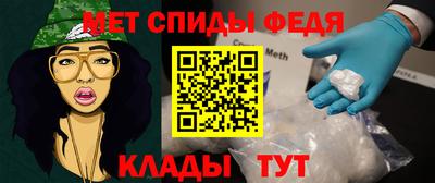 тгк Кумертау