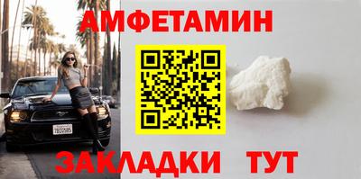 тгк Кумертау