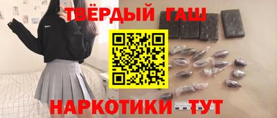 трава Кунгур