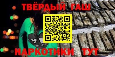 трава Кунгур