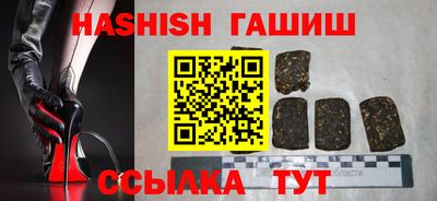 тгк Кумертау
