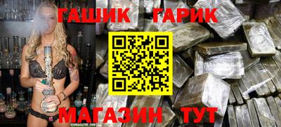 PSILOCYBIN Обнинск